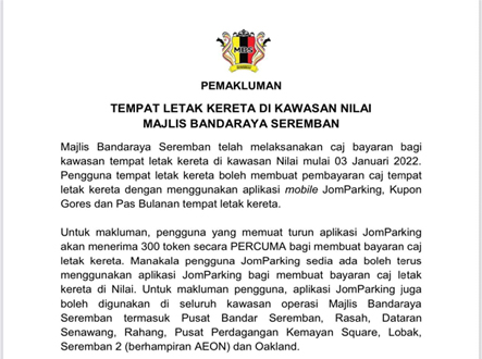 Portal Rasmi Majlis Bandaraya Seremban (MBS)