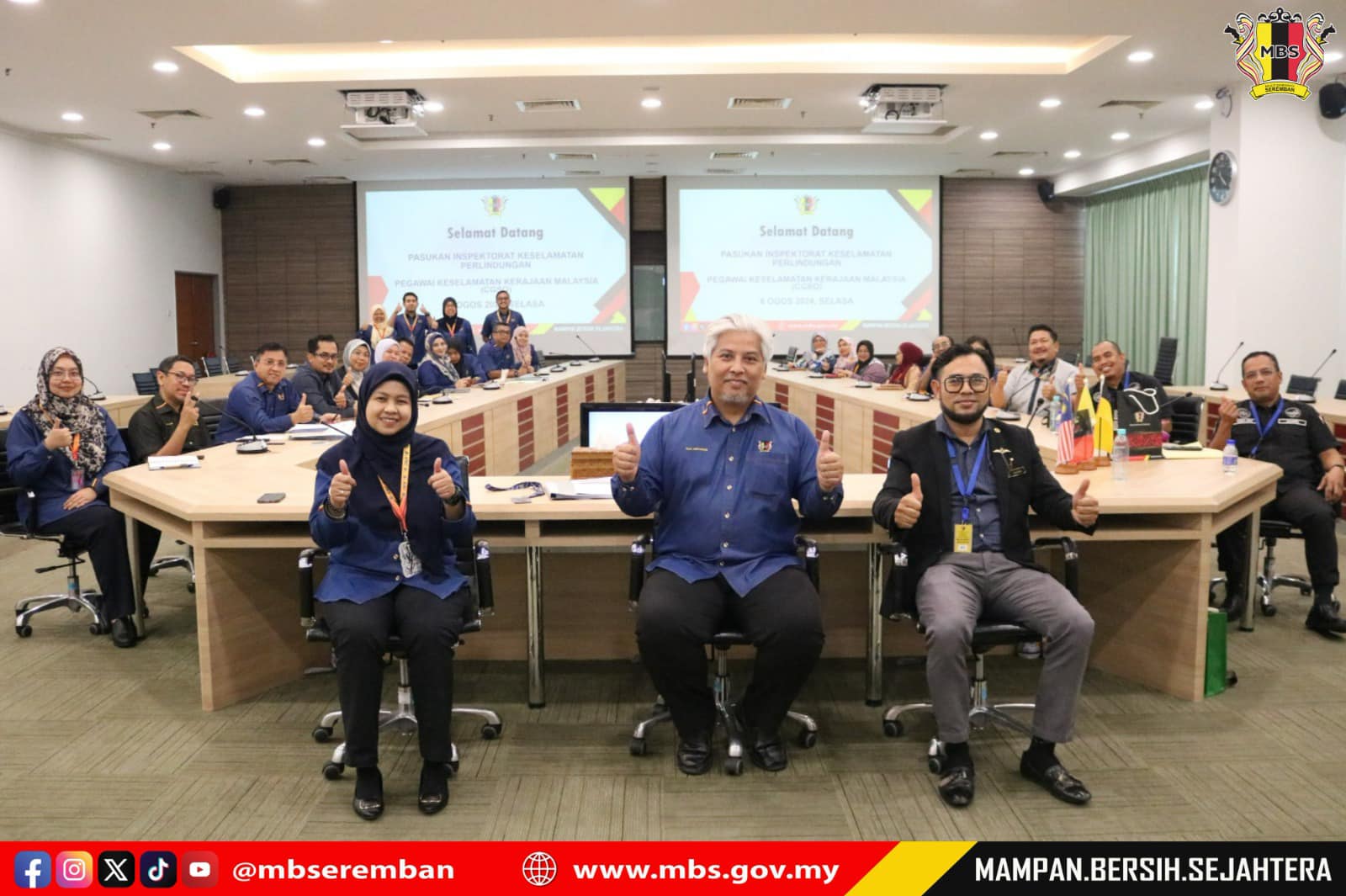 PELAKSANAAN INSPEKTORAT PEMATUHAN KESELAMATAN PERLINDUNGAN DI MAJLIS BANDARAYA SEREMBAN OLEH PEJABAT KETUA PEGAWAI KESELAMATAN KERAJAAN MALAYSIA (CGSO)