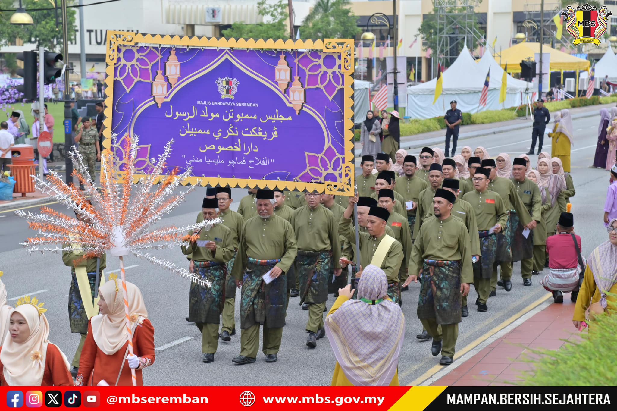 PERARAKAN MAULIDUR RASUL PERINGKAT NEGERI SEMBILAN 1446H/2024M