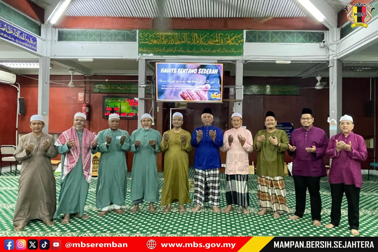 MAJLIS BACAAN YAASIN SEMPENA ULANG TAHUN KEEMPAT MAJLIS BANDARAYA SEREMBAN