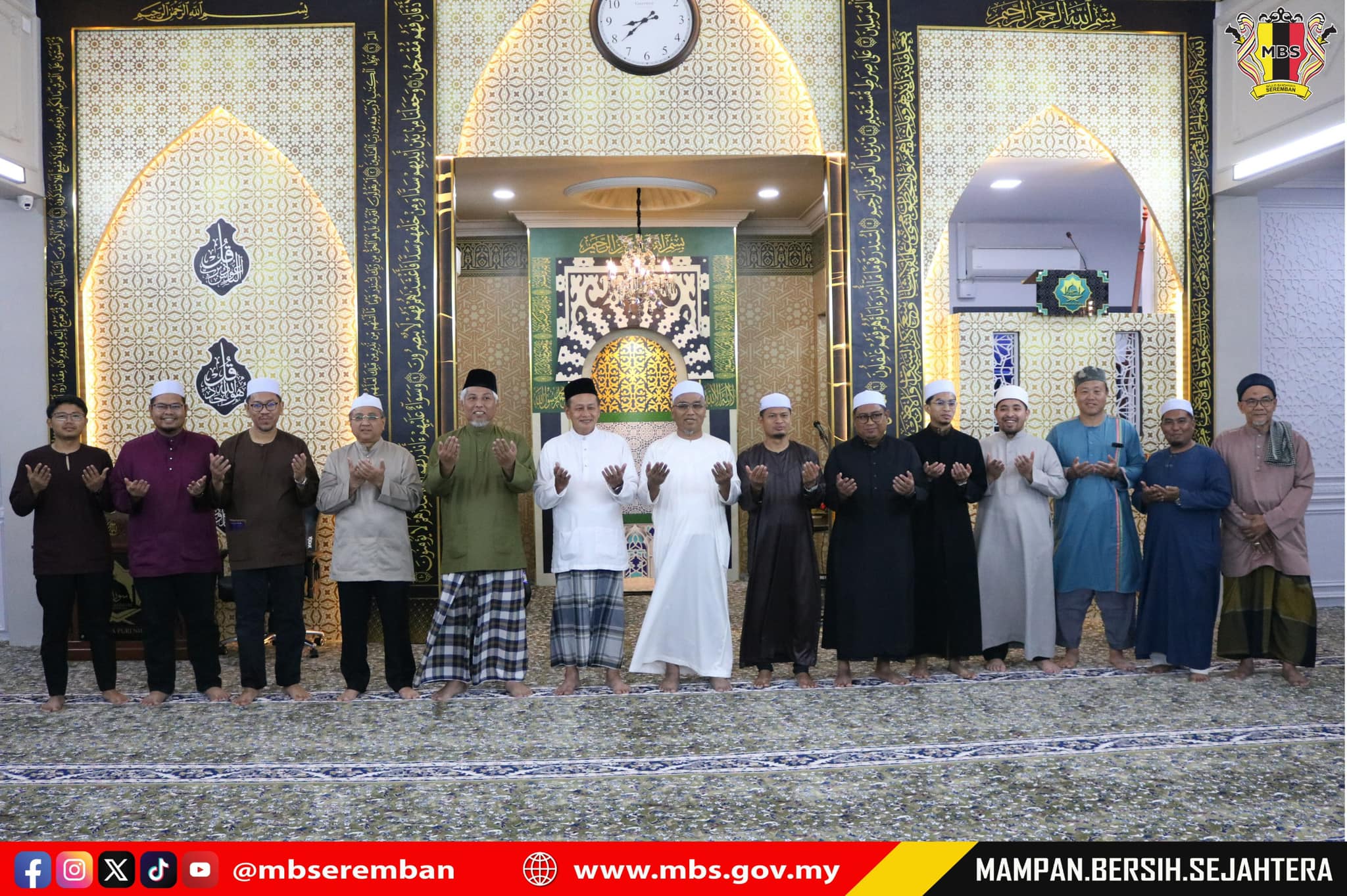 MAJLIS BACAAN YASSIN SEMPENA ULANG TAHUN KE EMPAT MAJLIS BANDARAYA