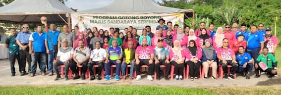 PROGRAM GOTONG ROYONG KOMUNITI TAMAN THIVY JAYA