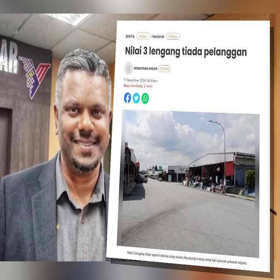 SINAR HARIAN