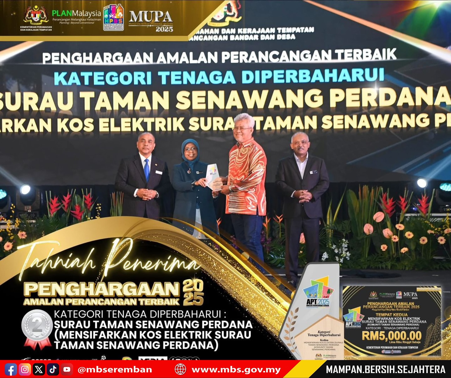 MAJLIS SAMBUTAN HARI PERANCANGAN BANDAR SEDUNIA (HPBS) PERINGKAT KEBANGSAAN TAHUN 2025