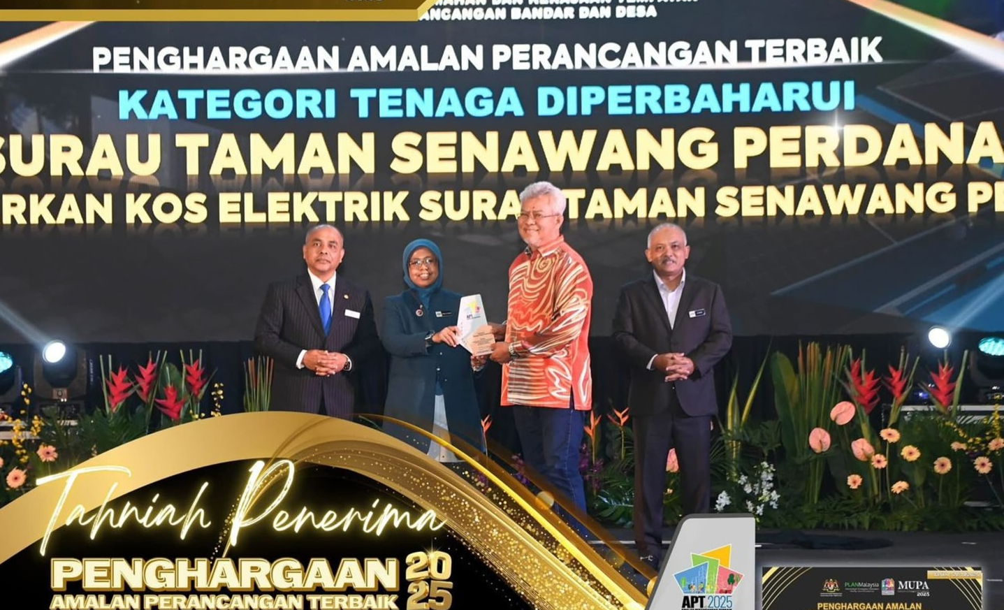 MAJLIS SAMBUTAN HARI PERANCANGAN BANDAR SEDUNIA (HPBS) PERINGKAT KEBANGSAAN TAHUN 2025