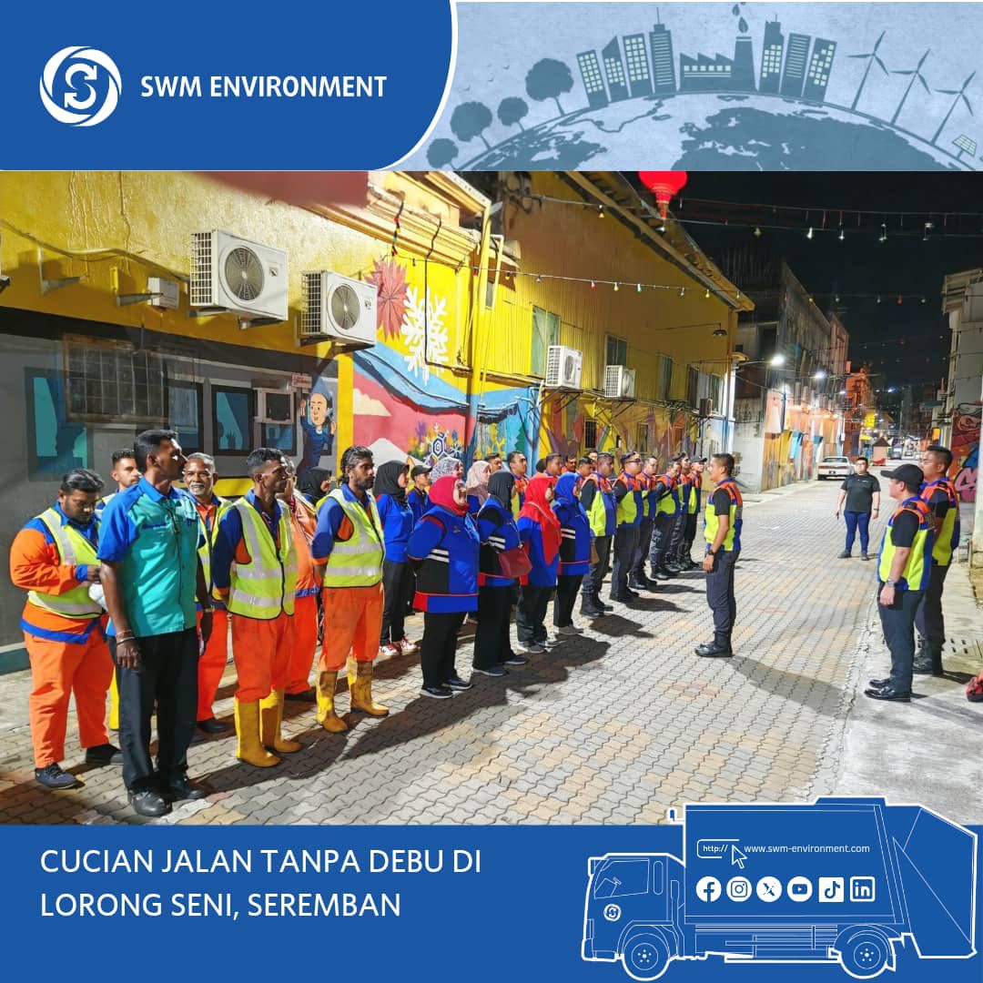 CUCIAN JALAN TANPA DEBU DI LORONG SENI, SEREMBAN