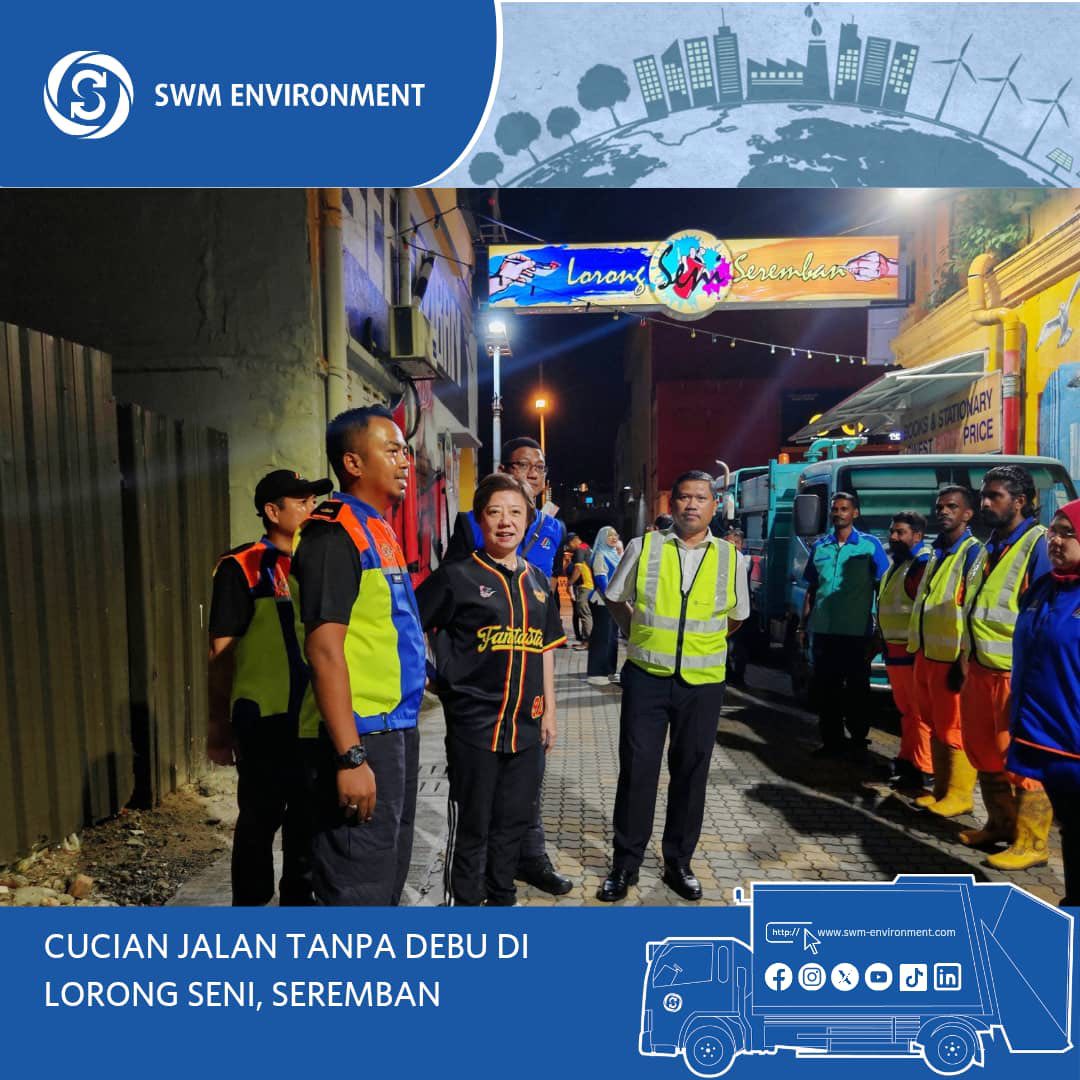 CUCIAN JALAN TANPA DEBU DI LORONG SENI, SEREMBAN