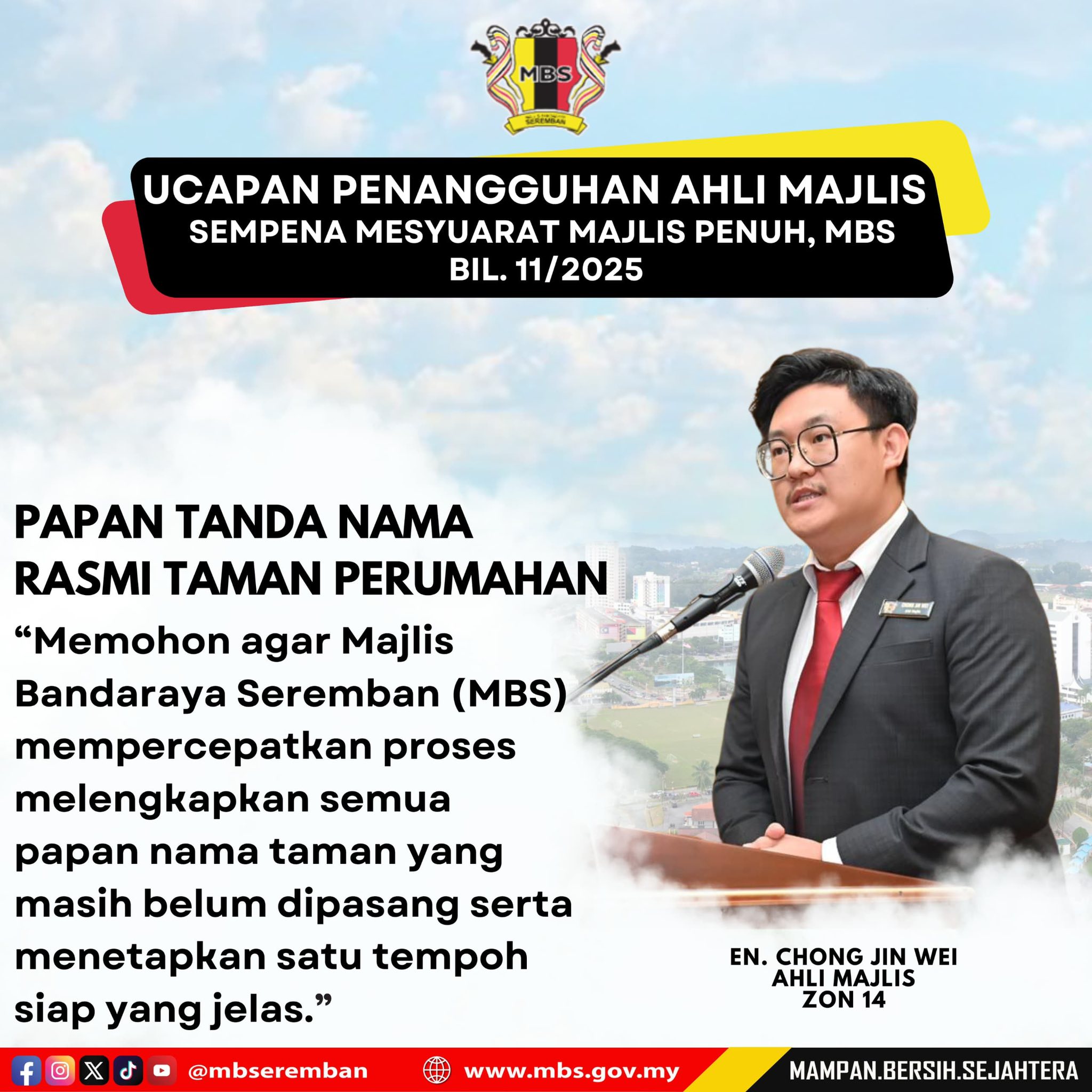 INTIPATI UCAPAN PENANGGUHAN AHLI MAJLIS MBS SEMASA MESYUARAT MAJLIS PENUH BIL. 11/2025 