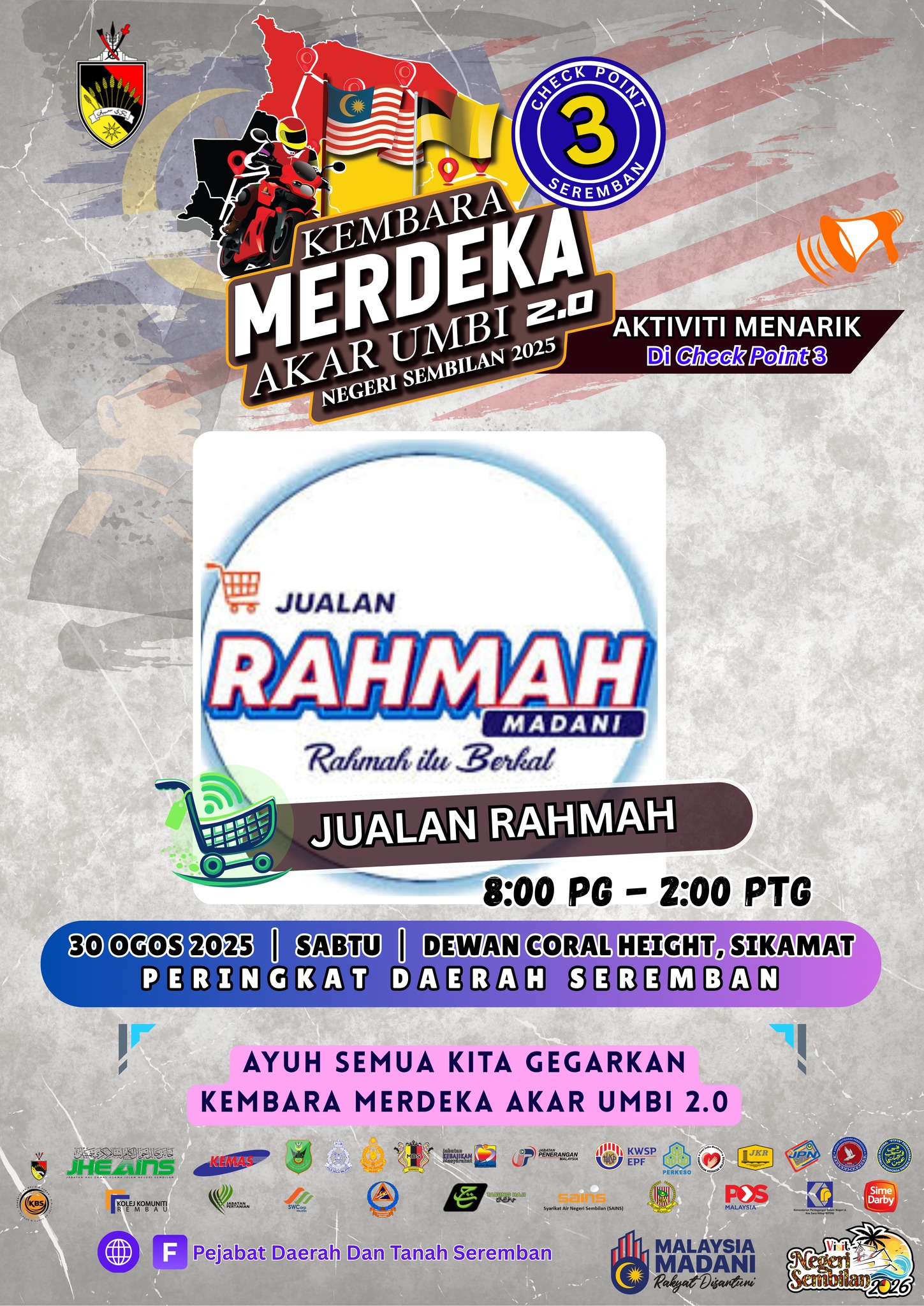 JUALAN RAHMAH
