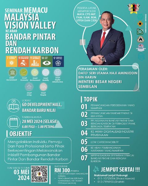 Vision Valley