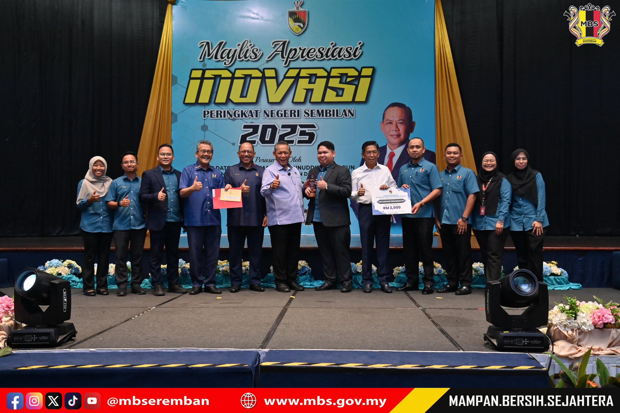 MAJLIS APRESIASI INOVASI PERINGKAT NEGERI SEMBILAN TAHUN 2025