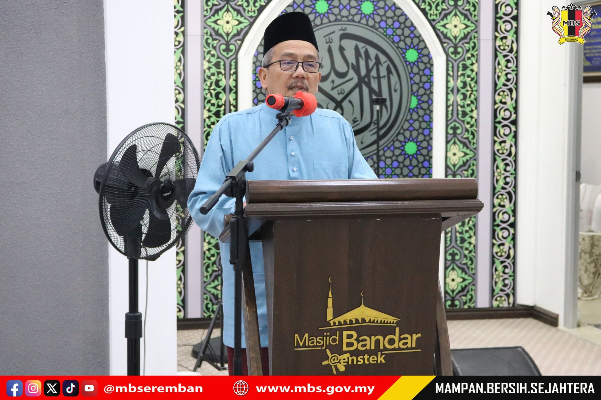 MAJLIS BACAAN YAASIN SEMPENA ULANG TAHUN KELIMA MAJLIS BANDARAYA SEREMBAN
