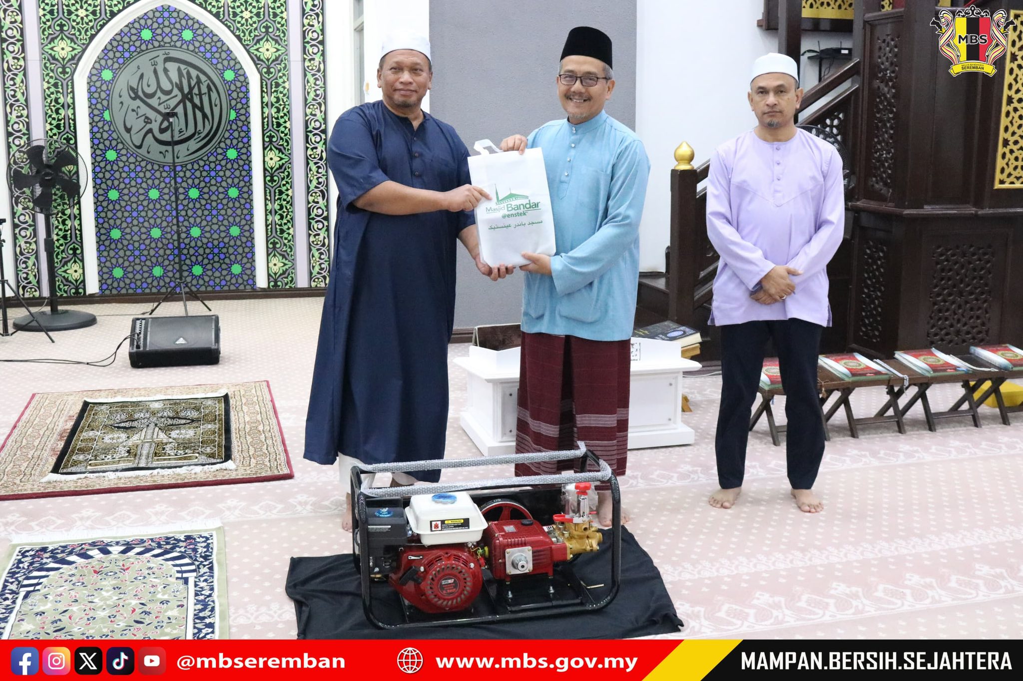 MAJLIS BACAAN YAASIN SEMPENA ULANG TAHUN KELIMA MAJLIS BANDARAYA SEREMBAN
