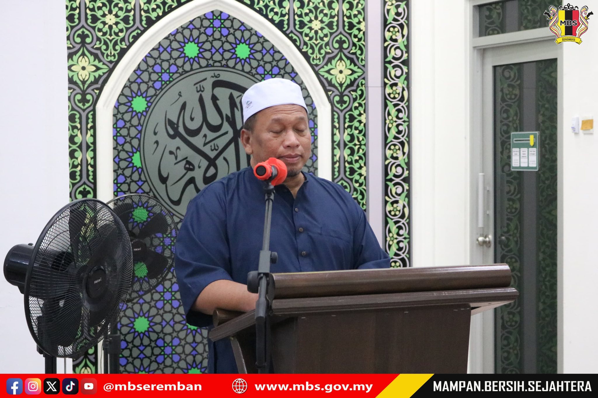 MAJLIS BACAAN YAASIN SEMPENA ULANG TAHUN KELIMA MAJLIS BANDARAYA SEREMBAN