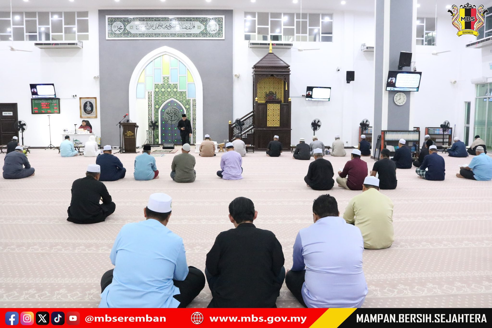 MAJLIS BACAAN YAASIN SEMPENA ULANG TAHUN KELIMA MAJLIS BANDARAYA SEREMBAN