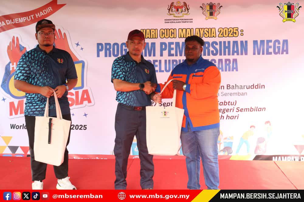 MAJLIS PERASMIAN PROGRAM HARI CUCI MALAYSIA (HCM) PERINGKAT KEBANGSAAN 2025