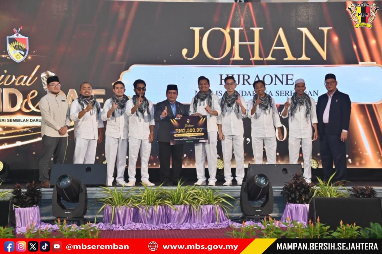 MBS JUARA FESTIVAL NASYID KATEGORI PENJAWAT AWAM PERINGKAT NEGERI SEMBILAN 2025