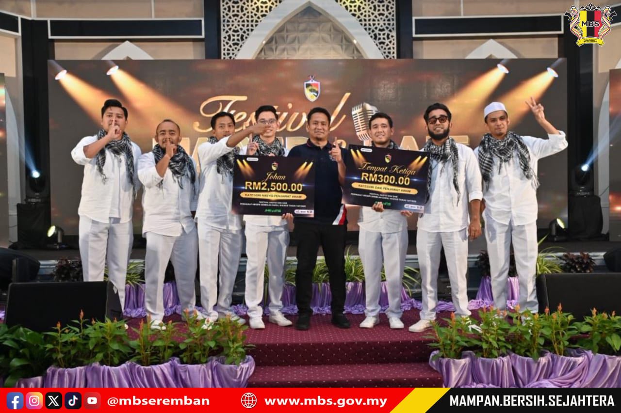 MBS JUARA FESTIVAL NASYID KATEGORI PENJAWAT AWAM PERINGKAT NEGERI SEMBILAN 2025