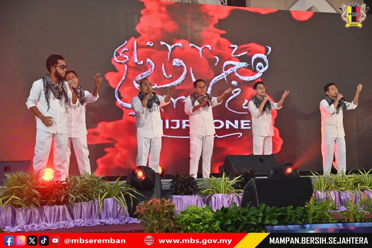MBS JUARA FESTIVAL NASYID KATEGORI PENJAWAT AWAM PERINGKAT NEGERI SEMBILAN 2025
