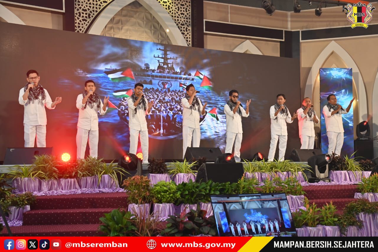 MBS JUARA FESTIVAL NASYID KATEGORI PENJAWAT AWAM PERINGKAT NEGERI SEMBILAN 2025