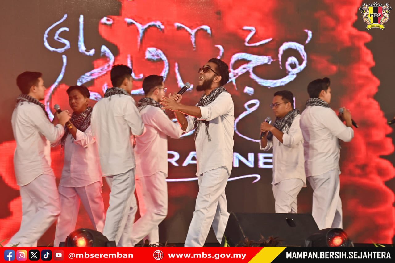MBS JUARA FESTIVAL NASYID KATEGORI PENJAWAT AWAM PERINGKAT NEGERI SEMBILAN 2025