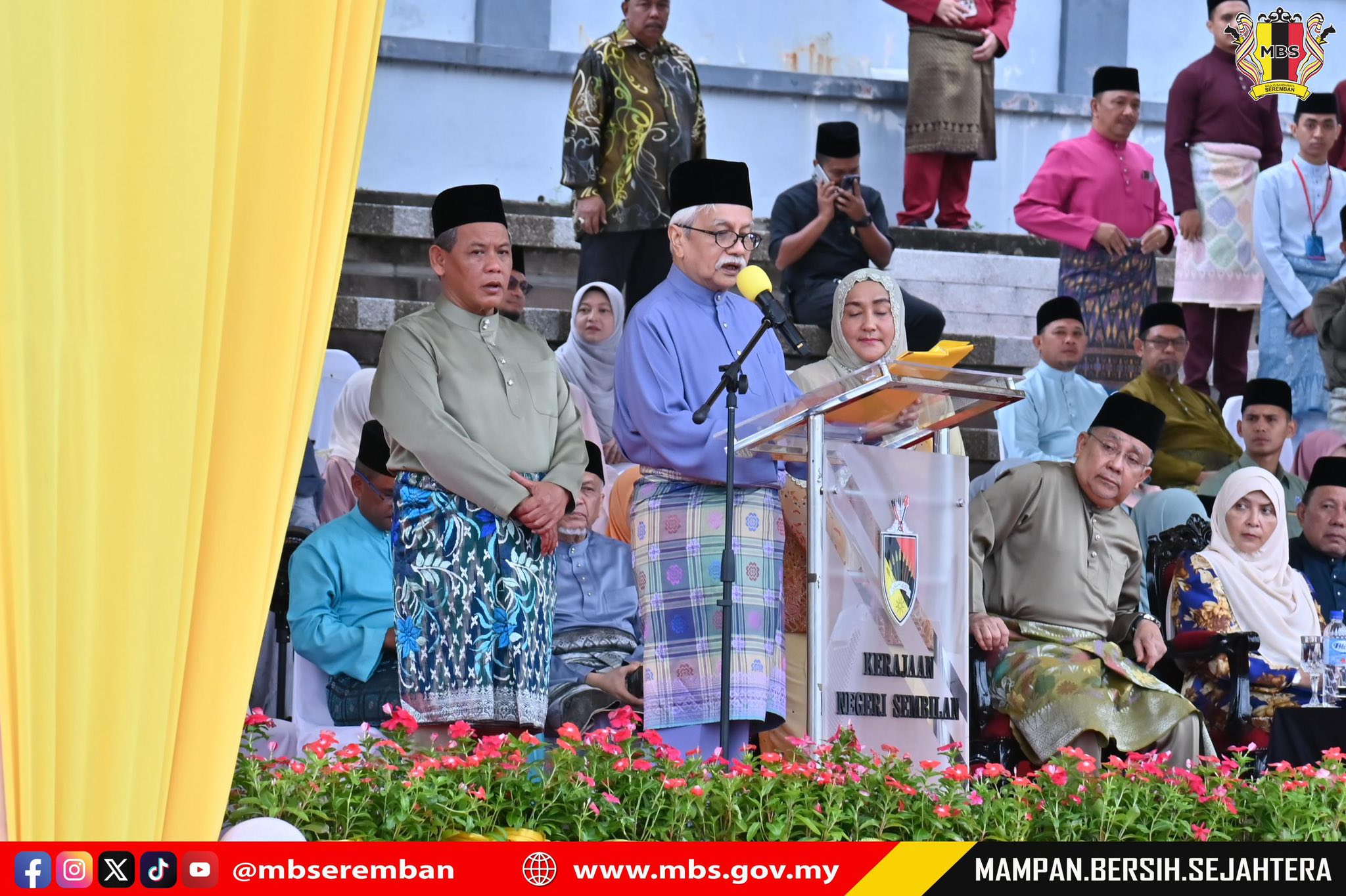 PERARAKAN SAMBUTAN MAULIDUR RASUL PERINGKAT NEGERI SEMBILAN 1447H/2025M
