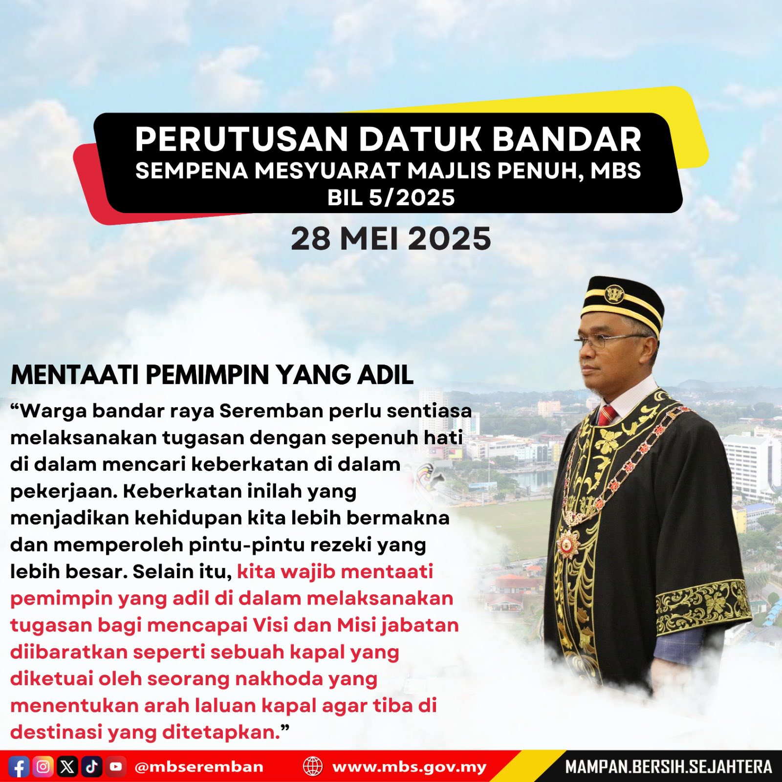 PERUTUSAN YB DATUK BANDAR MAJLIS BANDARAYA SEREMBAN