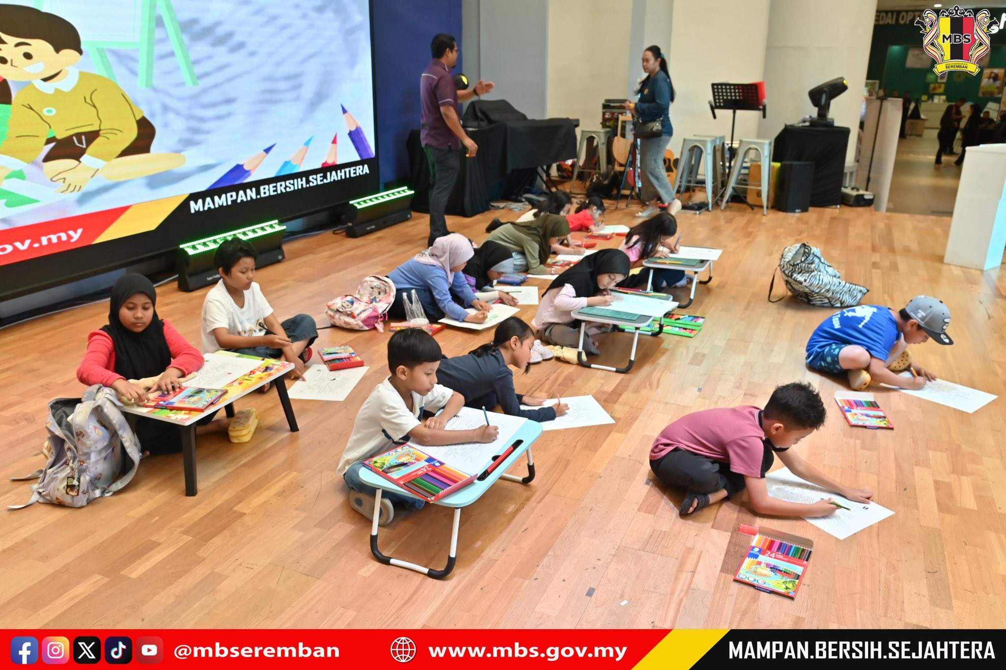 PROGRAM HARI BERTEMU PELANGGAN MAJLIS BANDARAYA SEREMBAN 2025