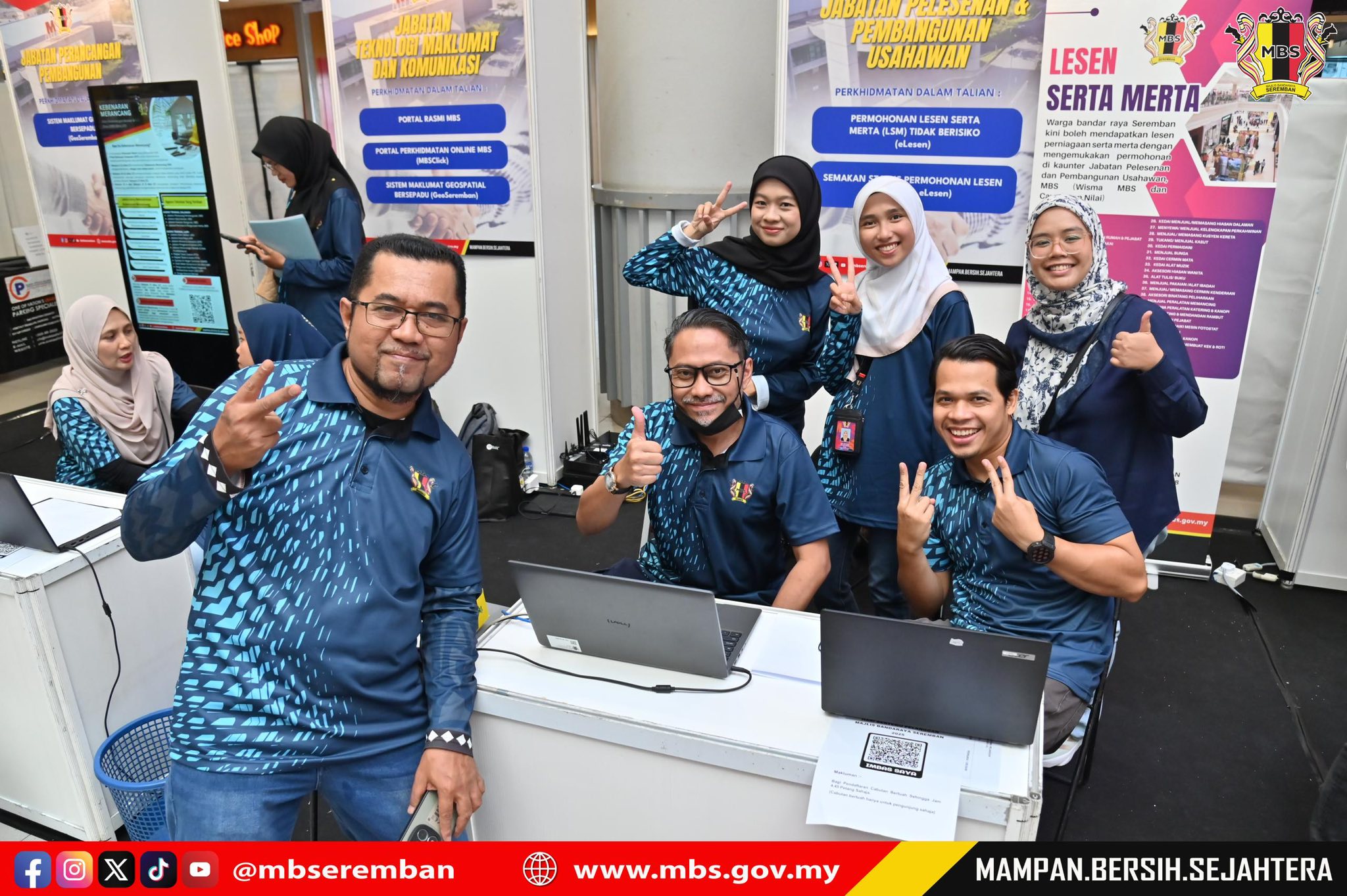 PROGRAM HARI BERTEMU PELANGGAN MAJLIS BANDARAYA SEREMBAN 2025