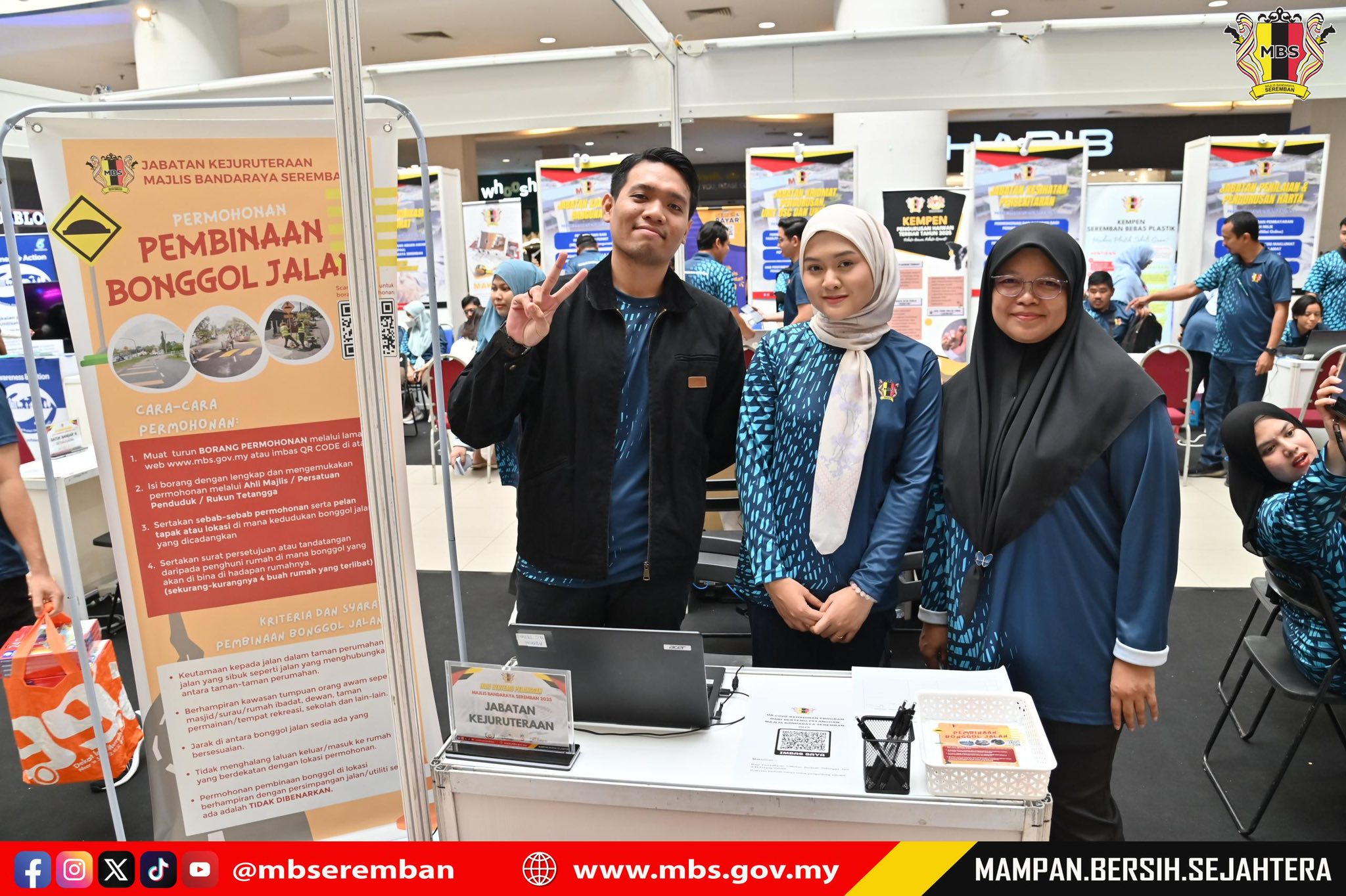 PROGRAM HARI BERTEMU PELANGGAN MAJLIS BANDARAYA SEREMBAN 2025