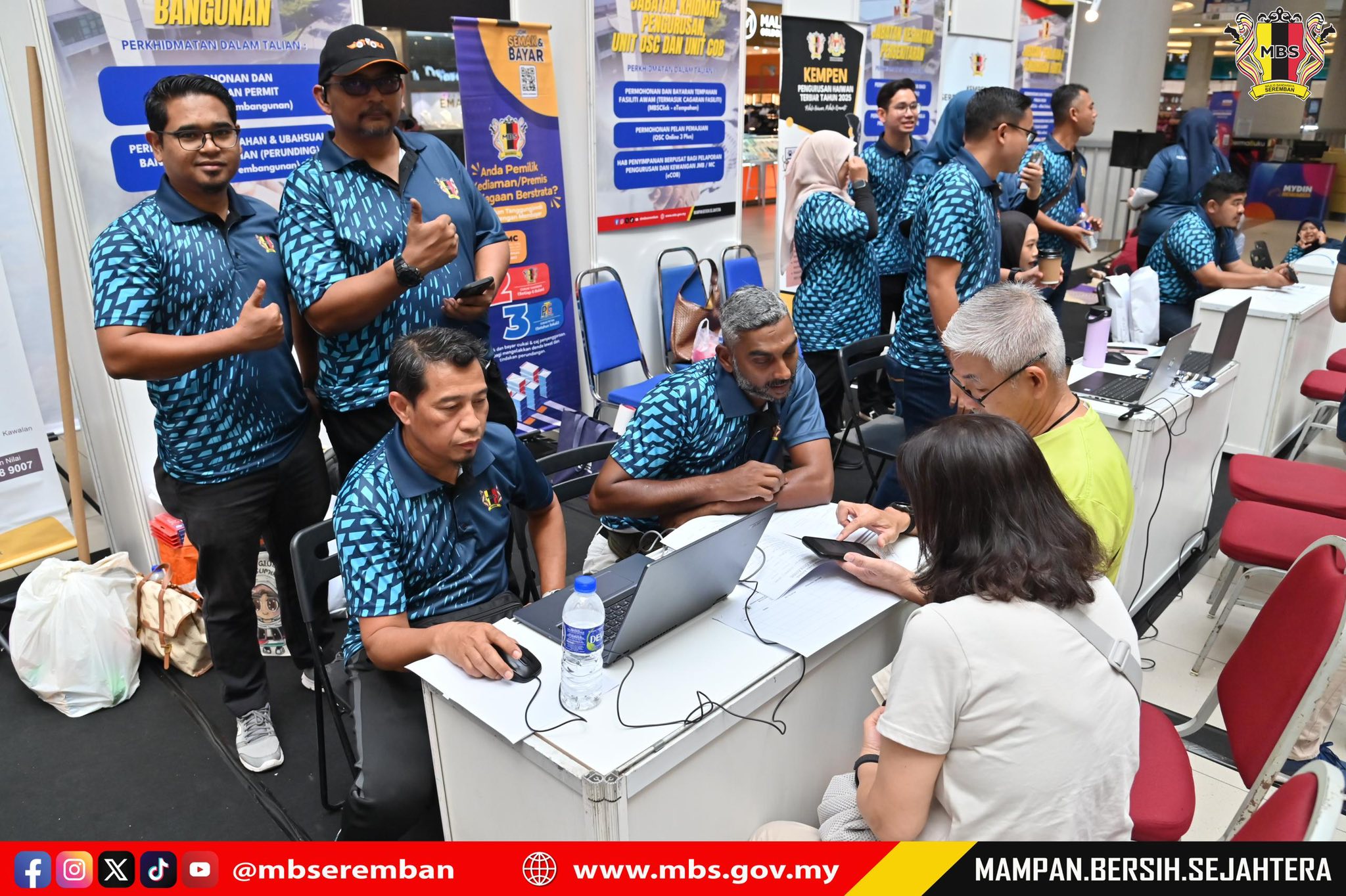 PROGRAM HARI BERTEMU PELANGGAN MAJLIS BANDARAYA SEREMBAN 2025