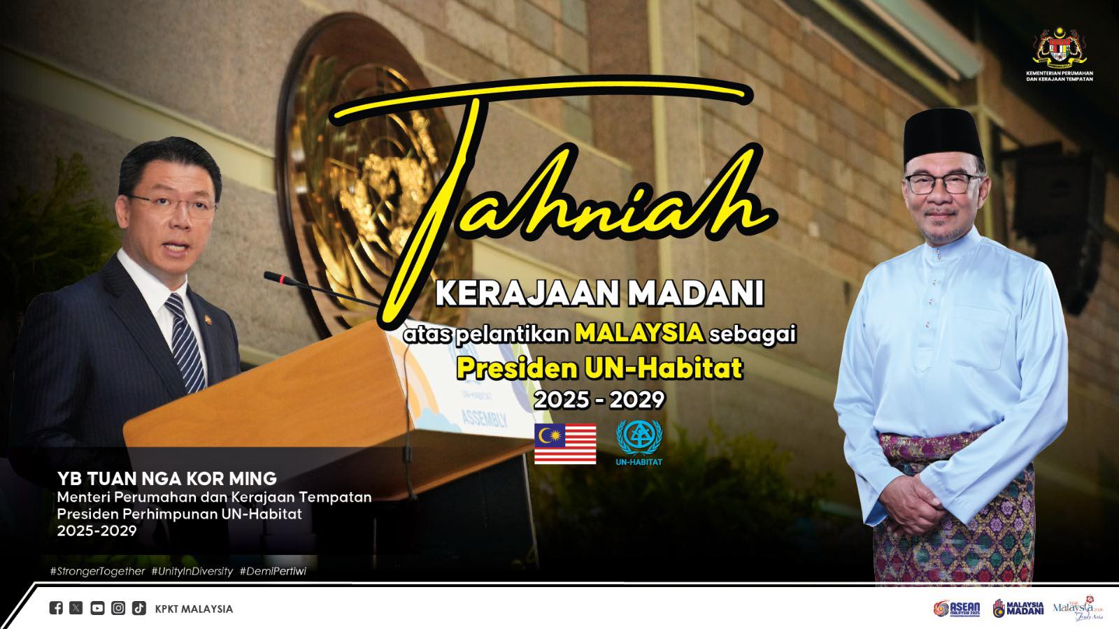 TAHNIAH KERAJAAN MADAN