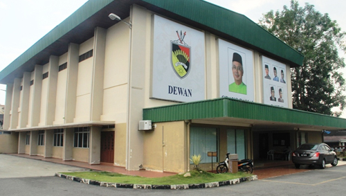 Alamat Dewan Orang Ramai Taman Angsamas