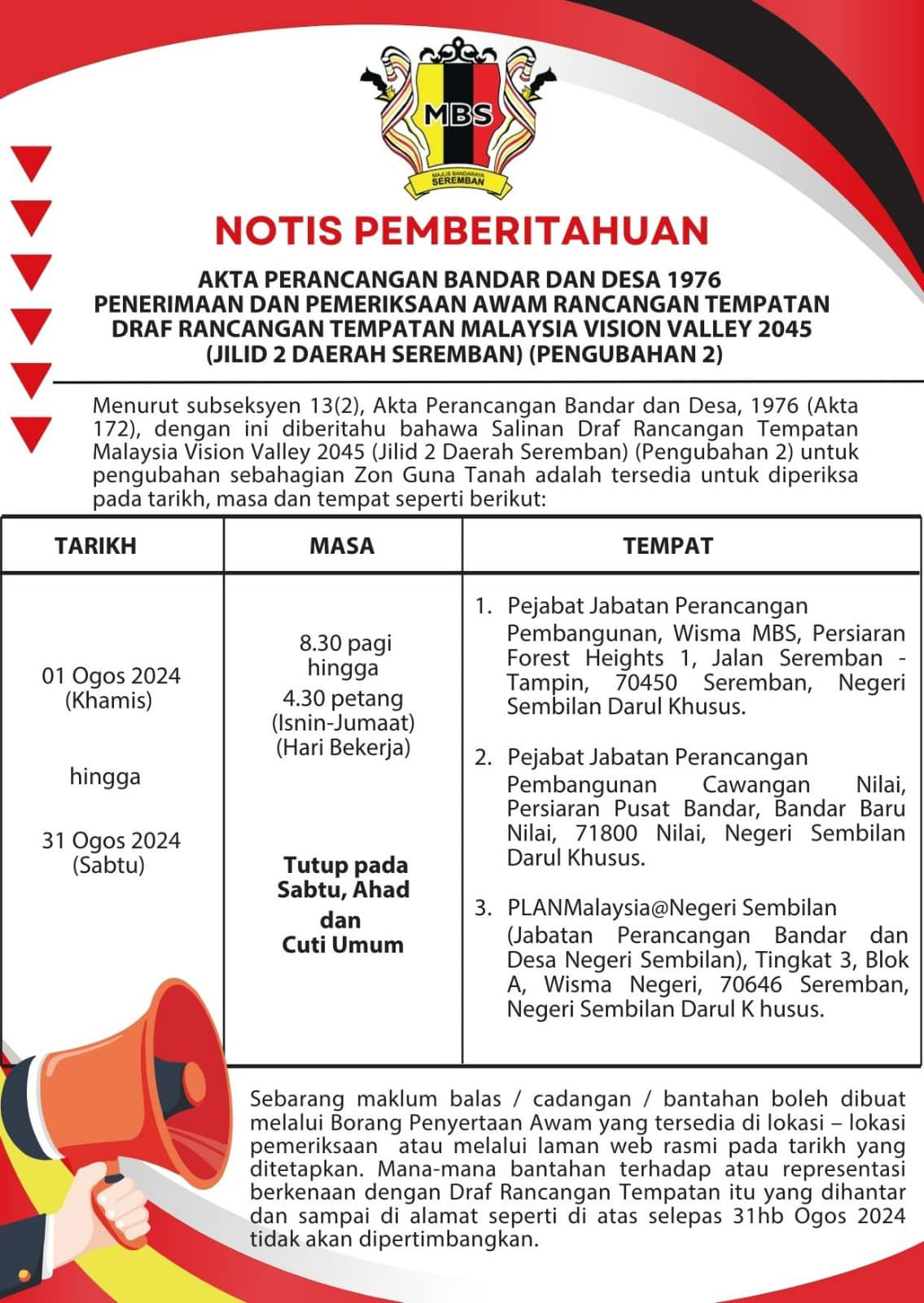 Rancangan Tempatan MBS