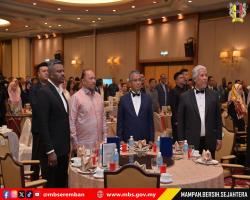 MAJLIS MAKAN MALAM SEMPENA ULANG TAHUN KE-4 MAJLIS BANDARAYA SEREMBAN