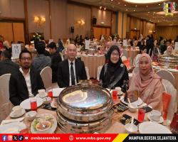 MAJLIS MAKAN MALAM SEMPENA ULANG TAHUN KE-4 MAJLIS BANDARAYA SEREMBAN