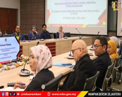 PELAKSANAAN INSPEKTORAT PEMATUHAN KESELAMATAN PERLINDUNGAN DI MAJLIS BANDARAYA SEREMBAN OLEH PEJABAT KETUA PEGAWAI KESELAMATAN KERAJAAN MALAYSIA (CGSO)