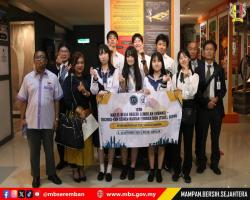 KUNJUNGAN HORMAT DELEGASI JEPUN SEMPENA PROGRAM "18TH MAJLIS BELIA NEGERI SEMBILAN (MBNNS) - TOCHIGI-KEN SEINEN KAIKAN FOUNDATION (TSKF), JAPAN YOUTH EXCHANGE" KE MAJLIS BANDARAYA SEREMBAN