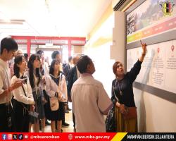 KUNJUNGAN HORMAT DELEGASI JEPUN SEMPENA PROGRAM "18TH MAJLIS BELIA NEGERI SEMBILAN (MBNNS) - TOCHIGI-KEN SEINEN KAIKAN FOUNDATION (TSKF), JAPAN YOUTH EXCHANGE" KE MAJLIS BANDARAYA SEREMBAN