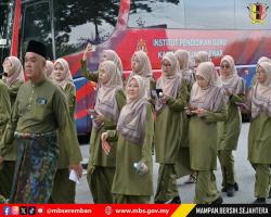 PERARAKAN MAULIDUR RASUL PERINGKAT NEGERI SEMBILAN 1446H/2024M