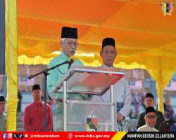 PERARAKAN MAULIDUR RASUL PERINGKAT NEGERI SEMBILAN 1446H/2024M