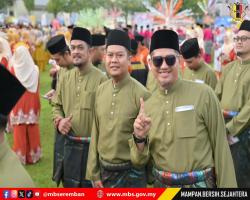 PERARAKAN MAULIDUR RASUL PERINGKAT NEGERI SEMBILAN 1446H/2024M