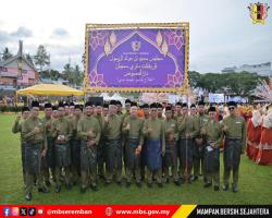 PERARAKAN MAULIDUR RASUL PERINGKAT NEGERI SEMBILAN 1446H/2024M