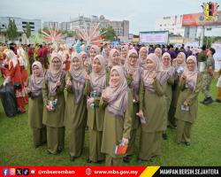 PERARAKAN MAULIDUR RASUL PERINGKAT NEGERI SEMBILAN 1446H/2024M