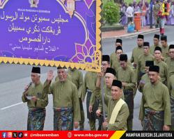 PERARAKAN MAULIDUR RASUL PERINGKAT NEGERI SEMBILAN 1446H/2024M