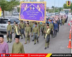 PERARAKAN SAMBUTAN MAULIDUR RASUL PERINGKAT MAJLIS BANDARAYA SEREMBAN 1446 HIJRAH