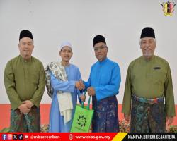 PERARAKAN SAMBUTAN MAULIDUR RASUL PERINGKAT MAJLIS BANDARAYA SEREMBAN 1446 HIJRAH