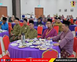 PERARAKAN SAMBUTAN MAULIDUR RASUL PERINGKAT MAJLIS BANDARAYA SEREMBAN 1446 HIJRAH