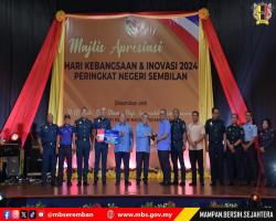 MAJLIS APRESIASI HARI KEBANGSAAN DAN INOVASI PERINGKAT NEGERI SEMBILAN