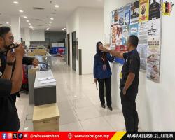 PELAKSANAAN INSPEKTORAT PEMATUHAN KESELAMATAN PERLINDUNGAN DI MAJLIS BANDARAYA SEREMBAN OLEH PEJABAT KETUA PEGAWAI KESELAMATAN KERAJAAN MALAYSIA (CGSO)